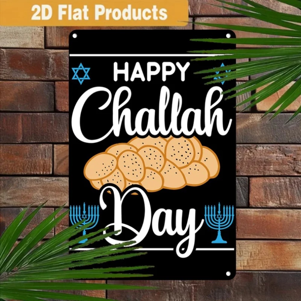 CIFBUY Retro Happy Challah Day - огляд і ціна Kitchen